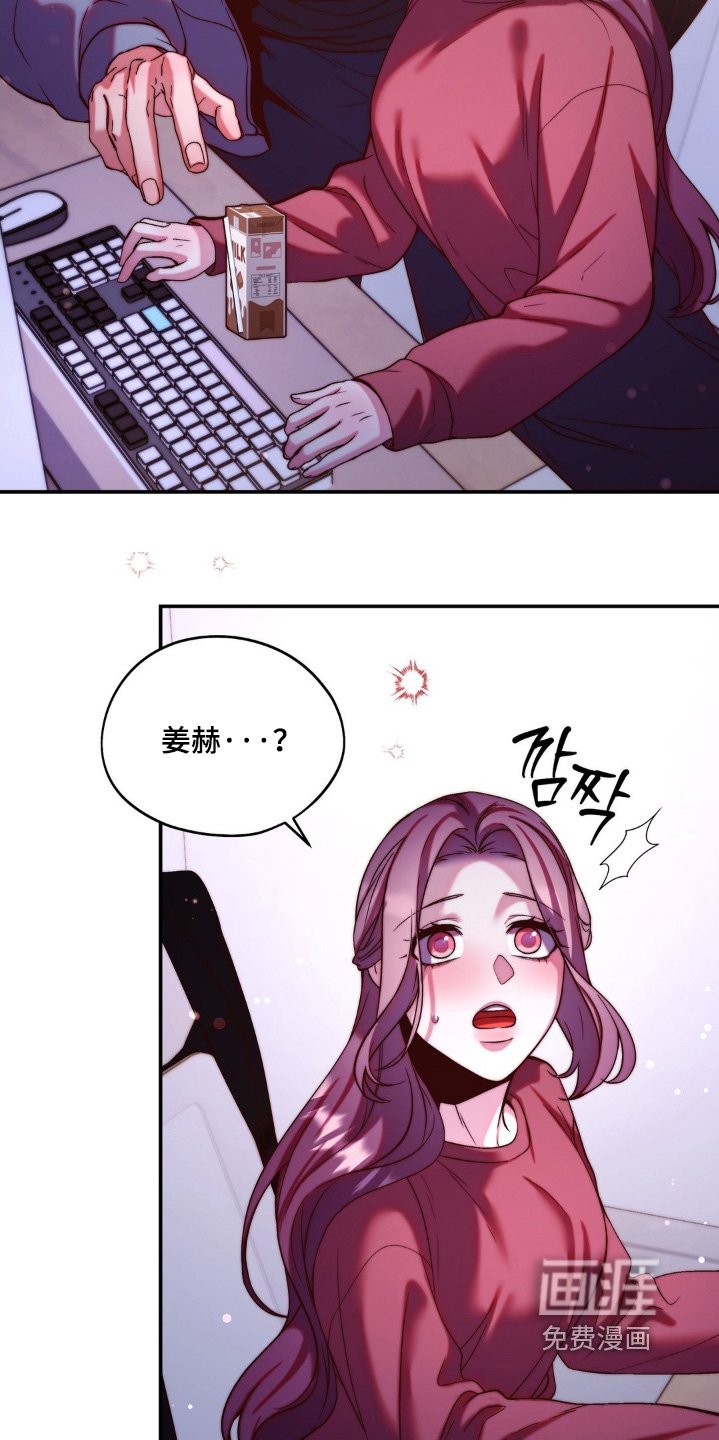 第19章：我帮你