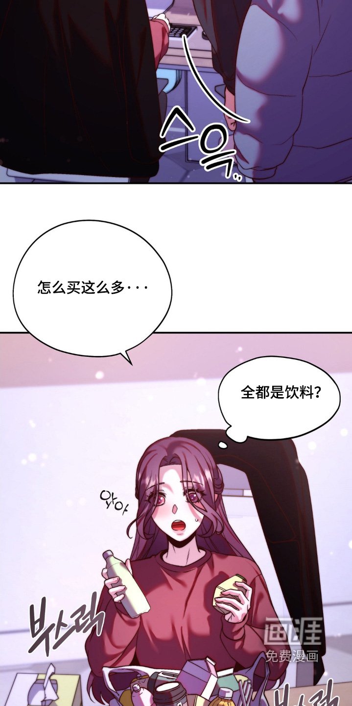 第19章：我帮你
