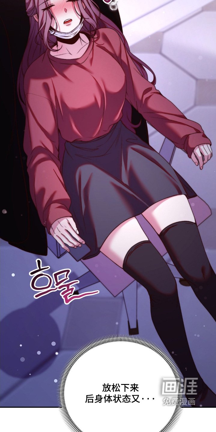第19章：我帮你