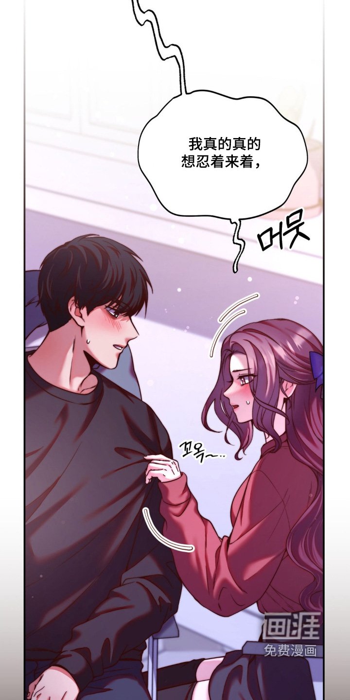 第21章：随时都可以