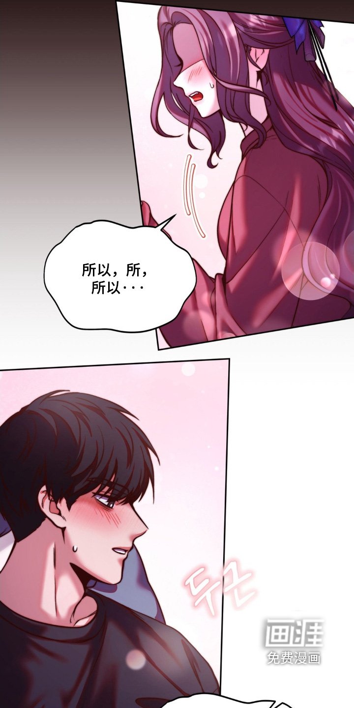 第21章：随时都可以