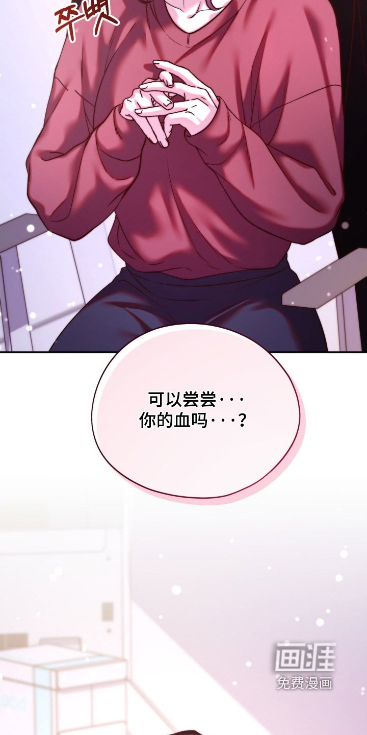 第21章：随时都可以