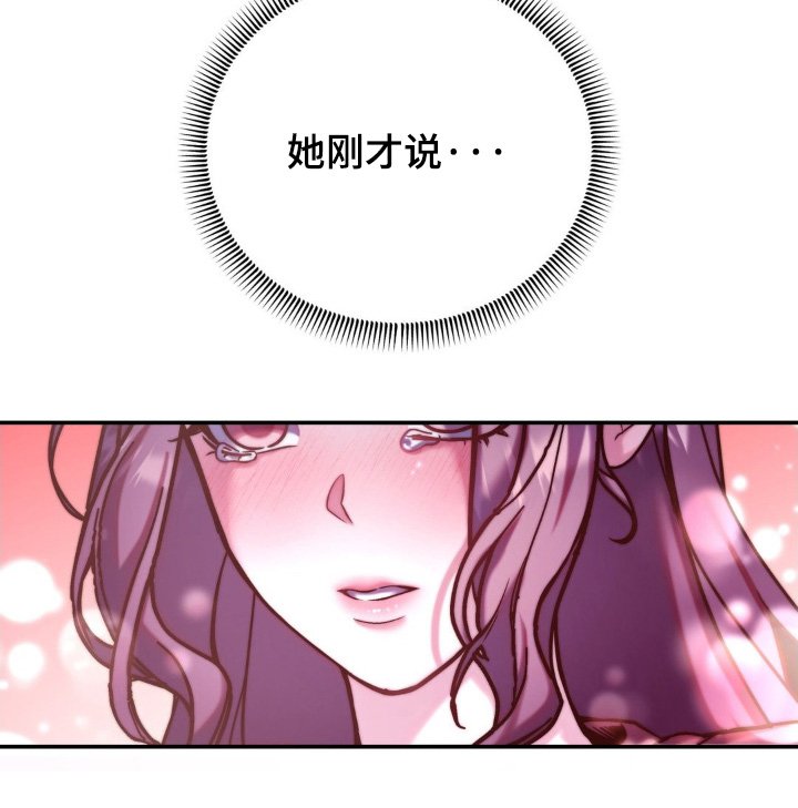 第21章：随时都可以