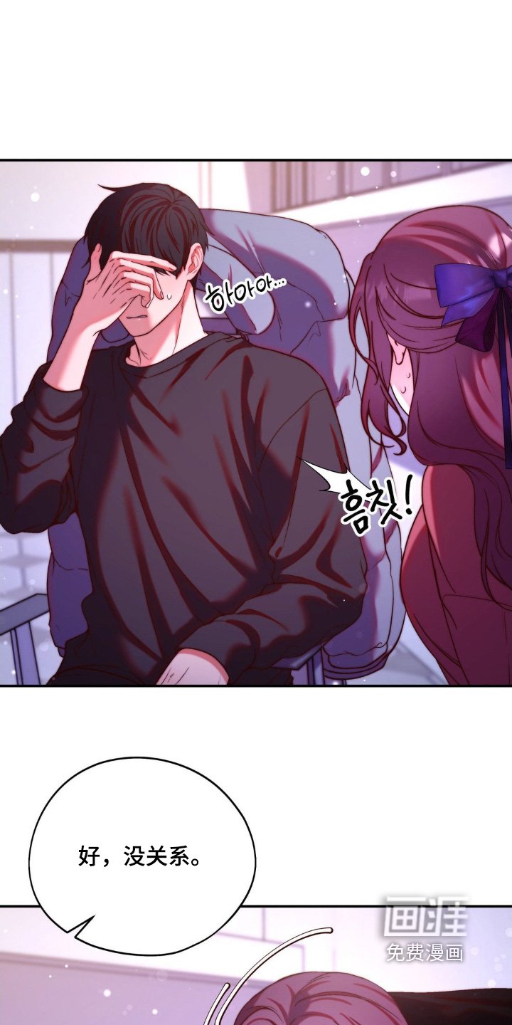 第21章：随时都可以