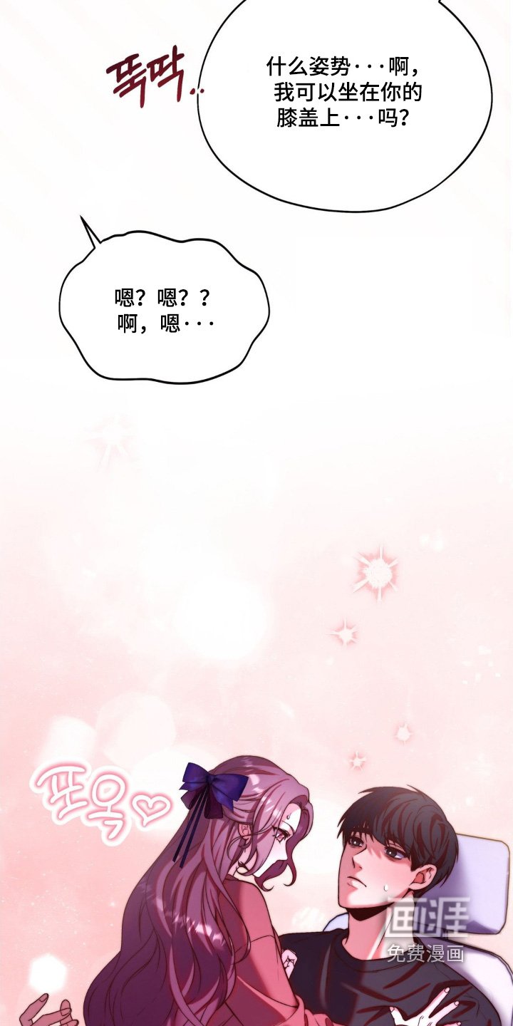 第21章：随时都可以