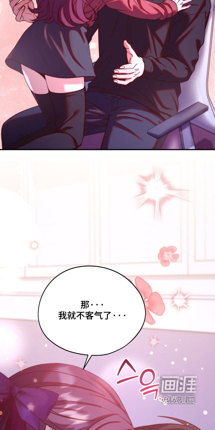 第21章：随时都可以