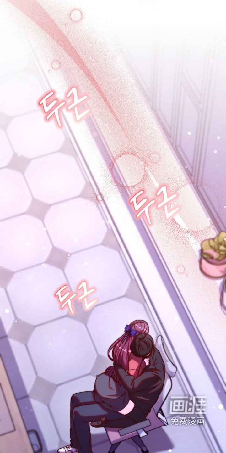 第22章：心跳太快