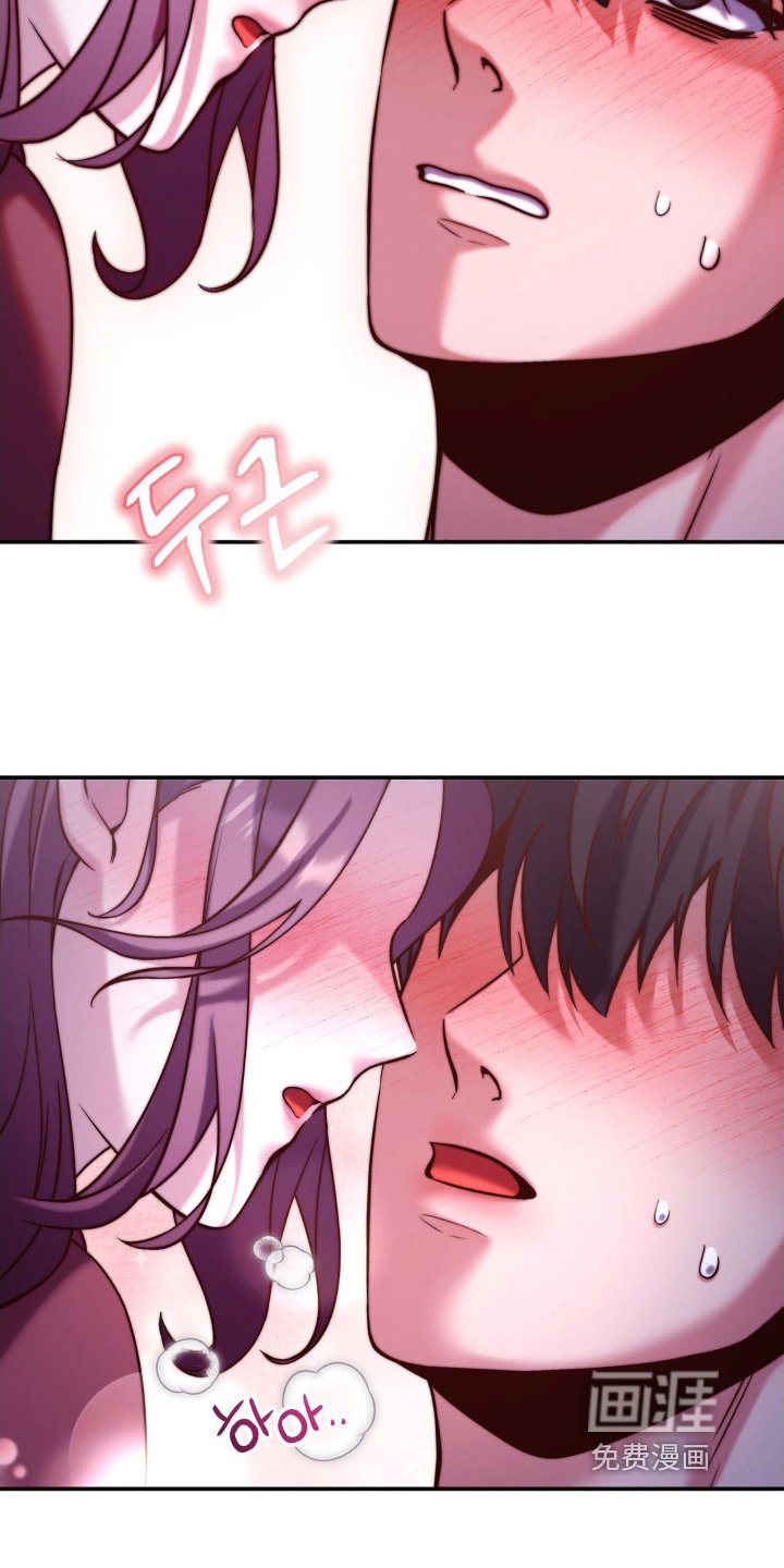 第22章：心跳太快