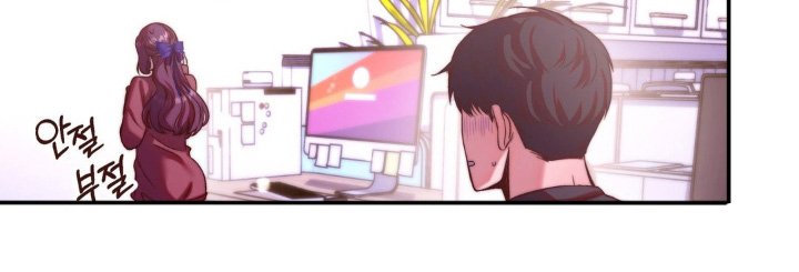 第23章：快点下来