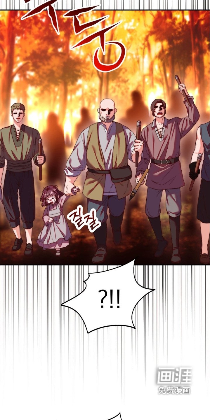 第24章：快住手
