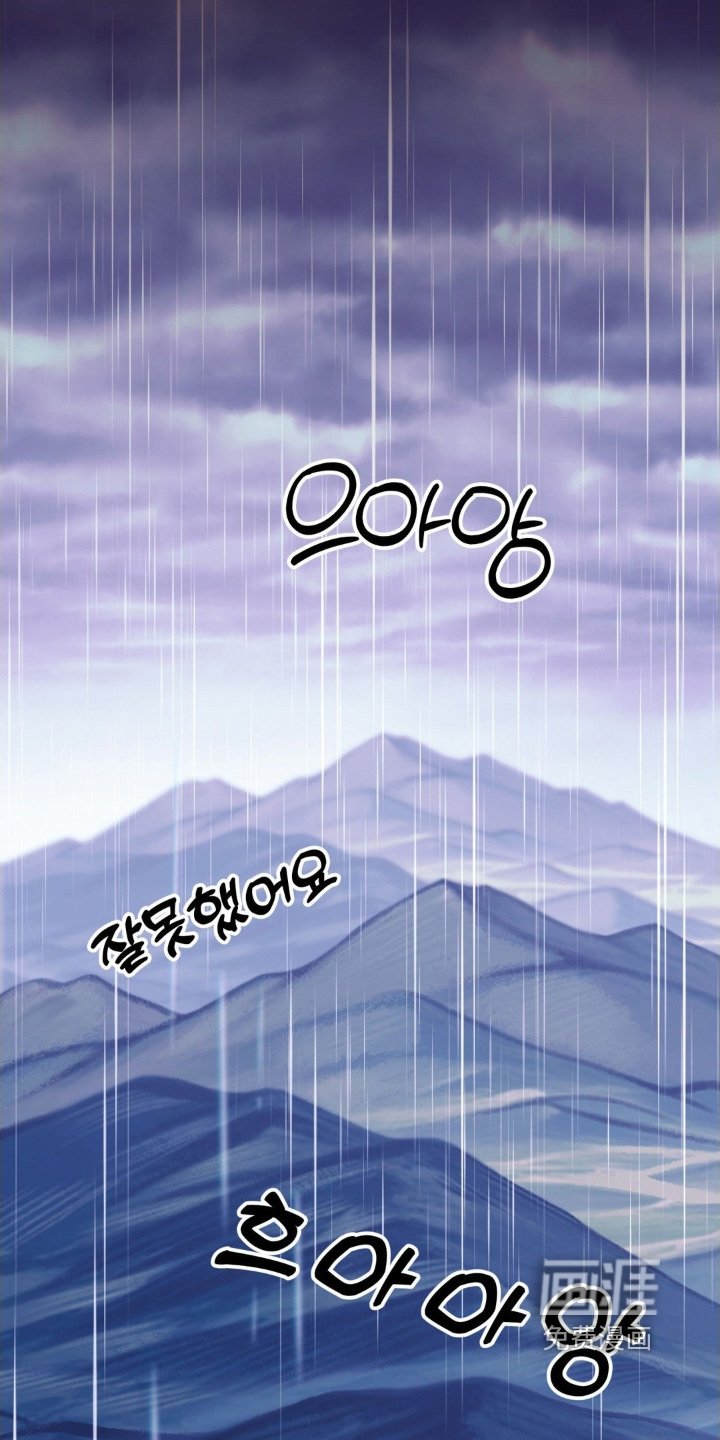 第25章：不能再失去