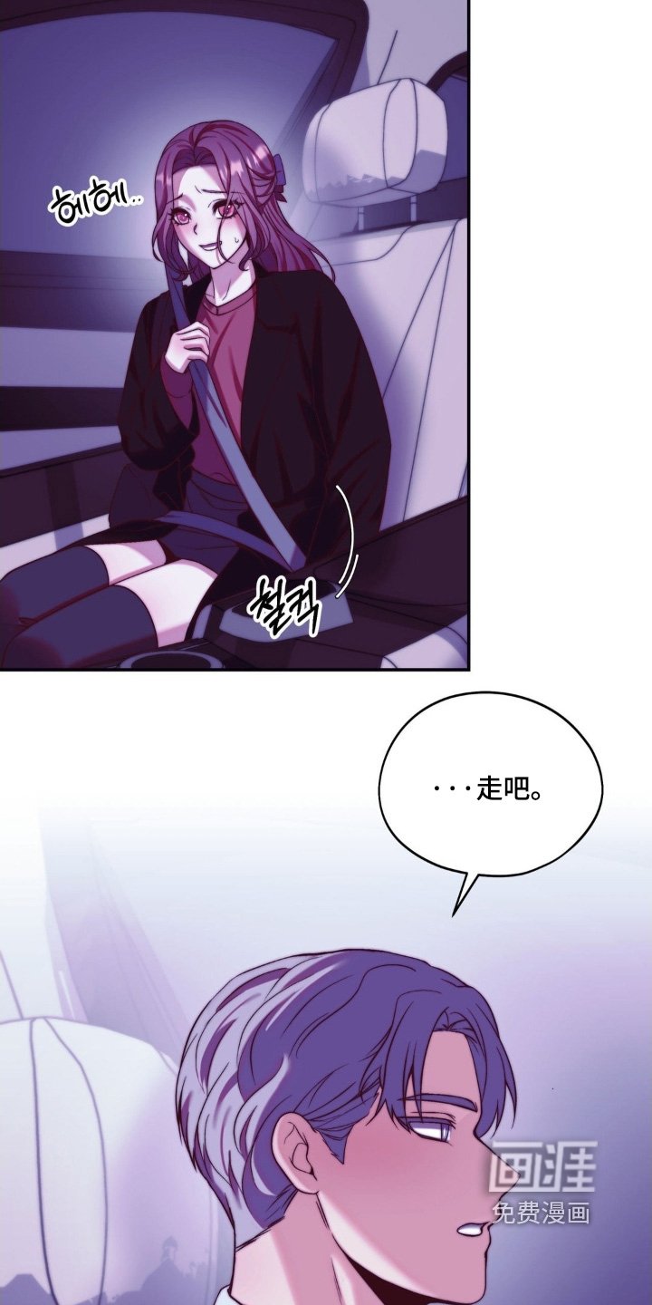 第25章：不能再失去