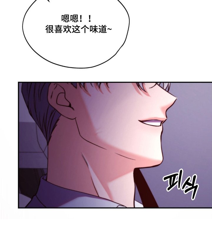 第26章：不能让他失望