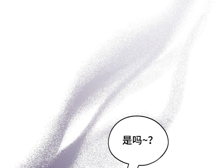 第27章：对不起有事没告诉你