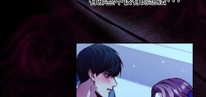 第27章：对不起有事没告诉你