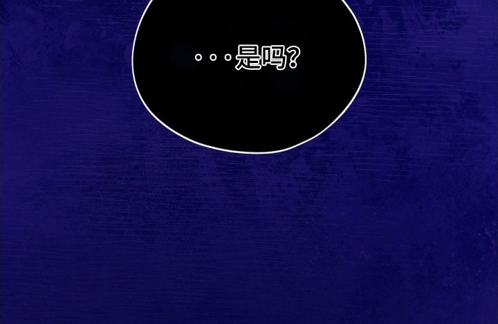 第27章：对不起有事没告诉你