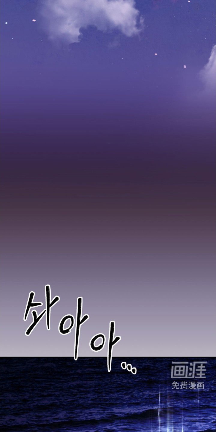 第28章：逃亡