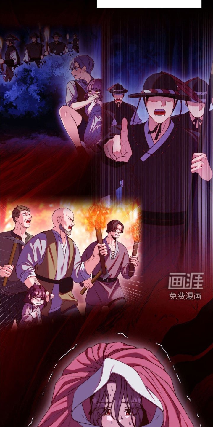 第28章：逃亡