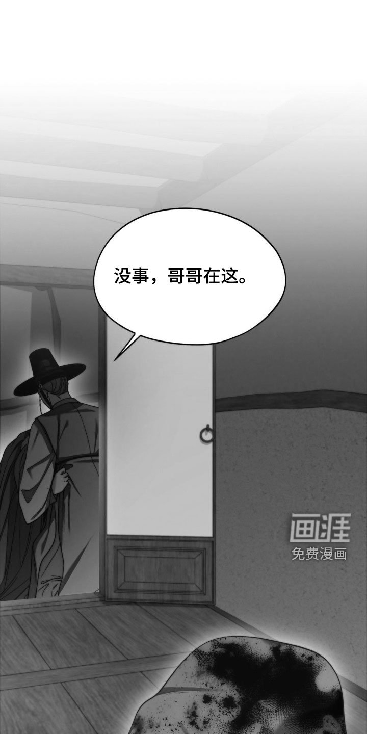 第29章：依赖