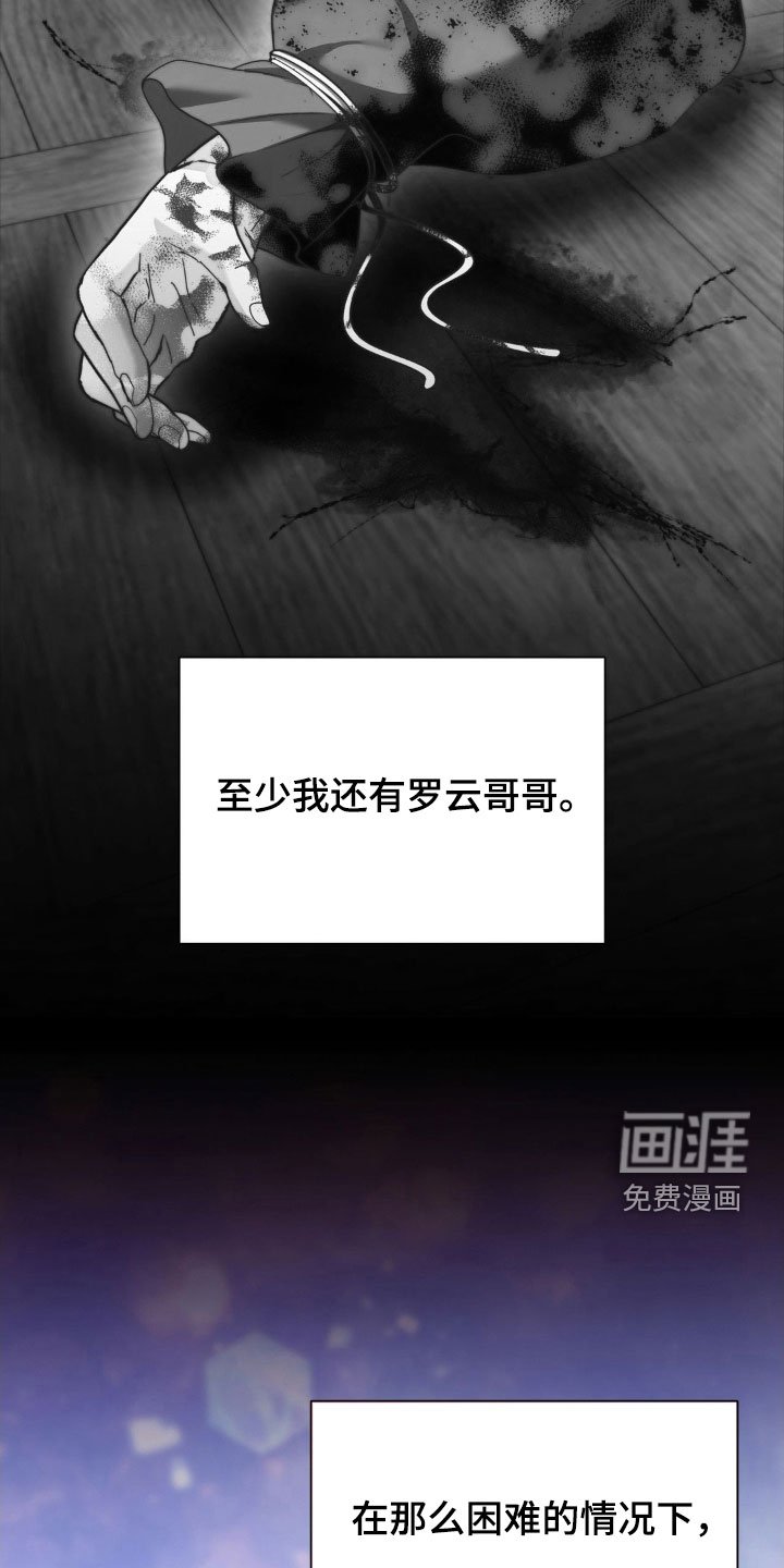 第29章：依赖