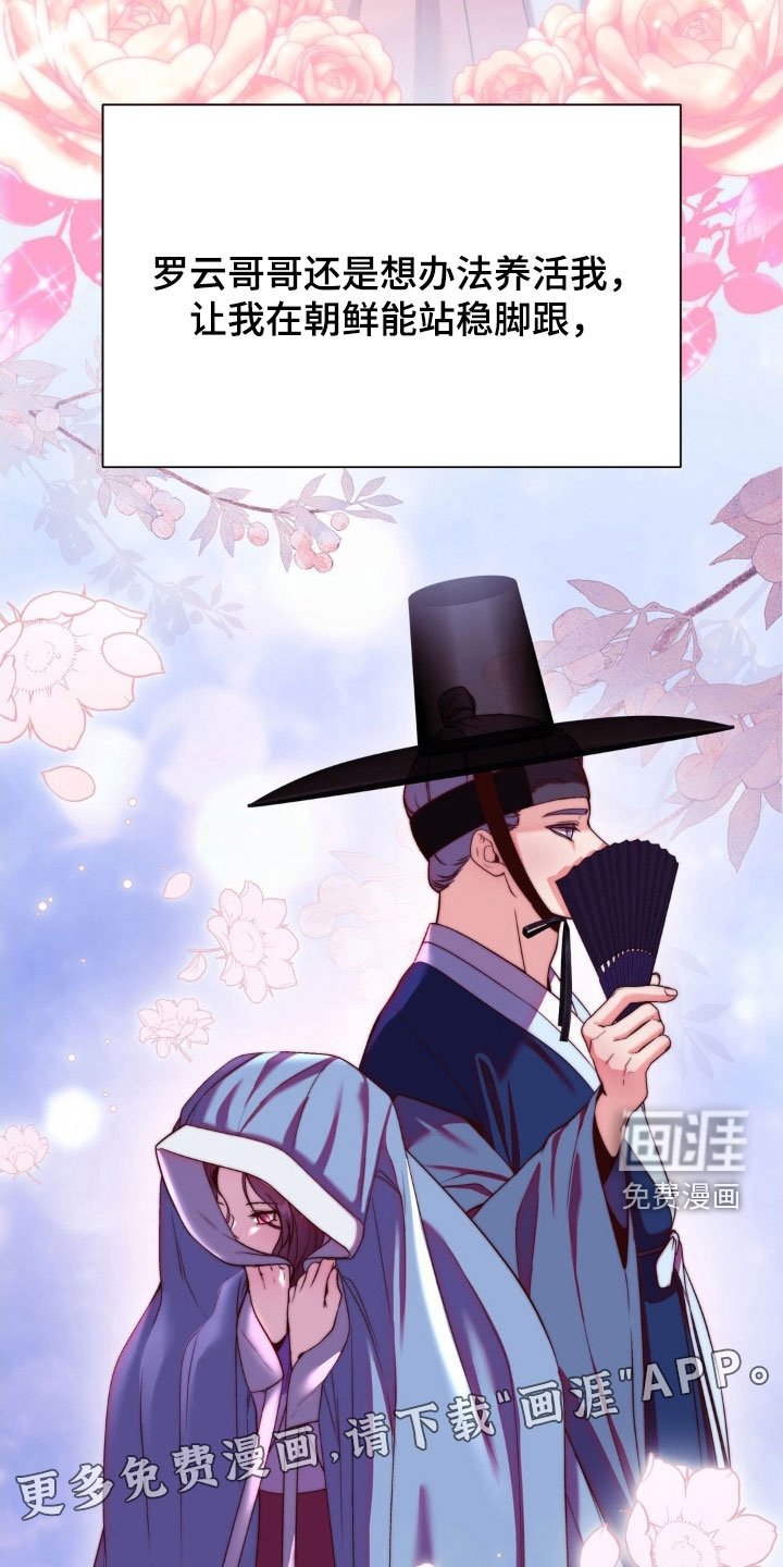 第29章：依赖