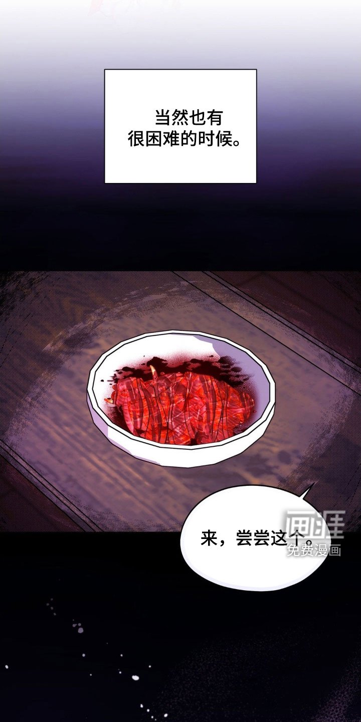 第29章：依赖