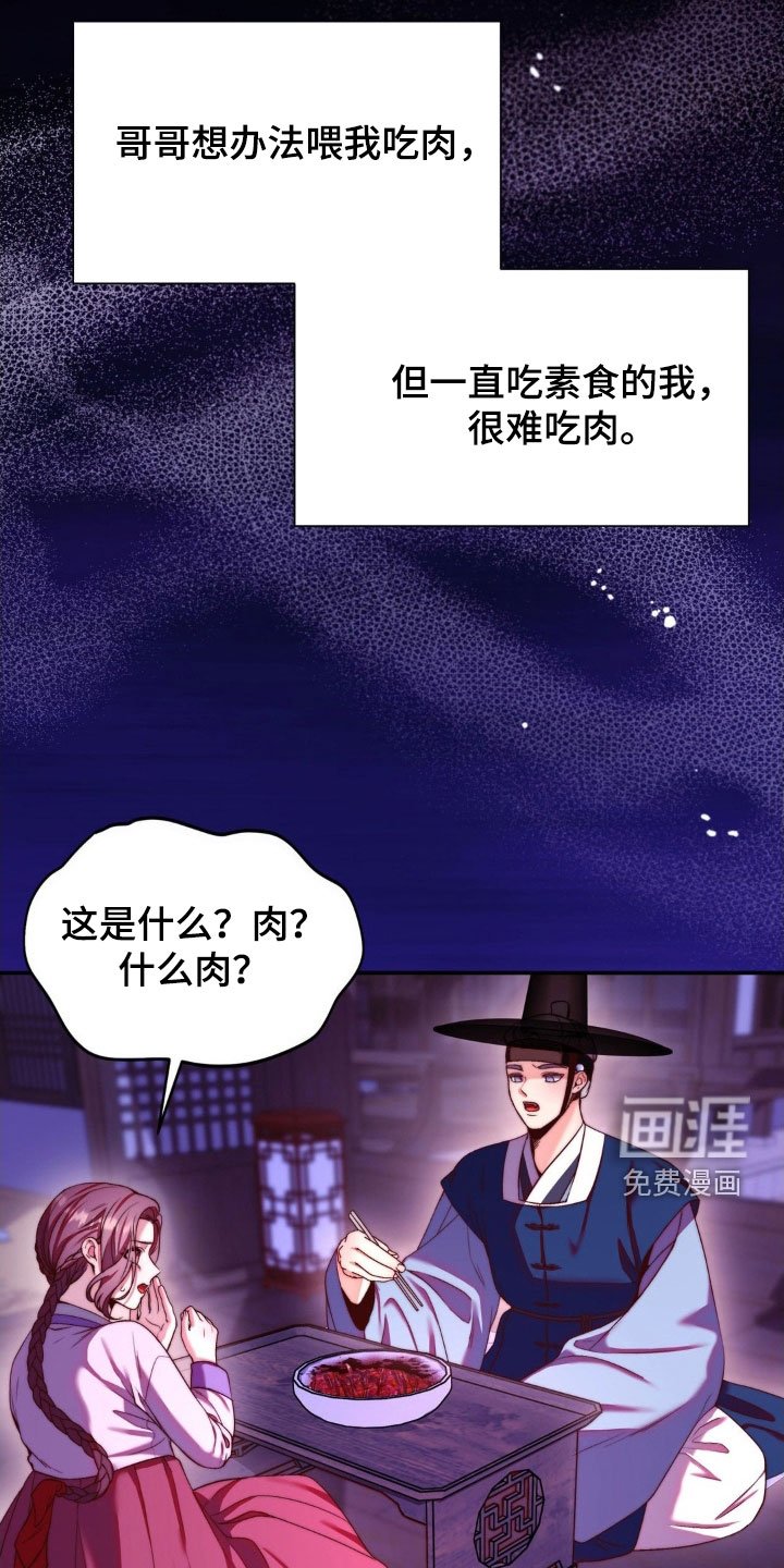 第29章：依赖
