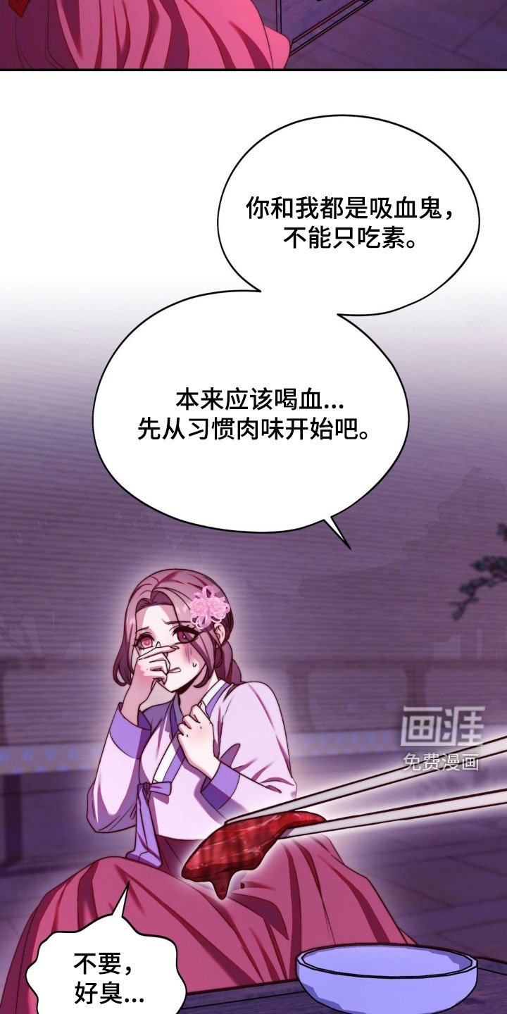 第29章：依赖