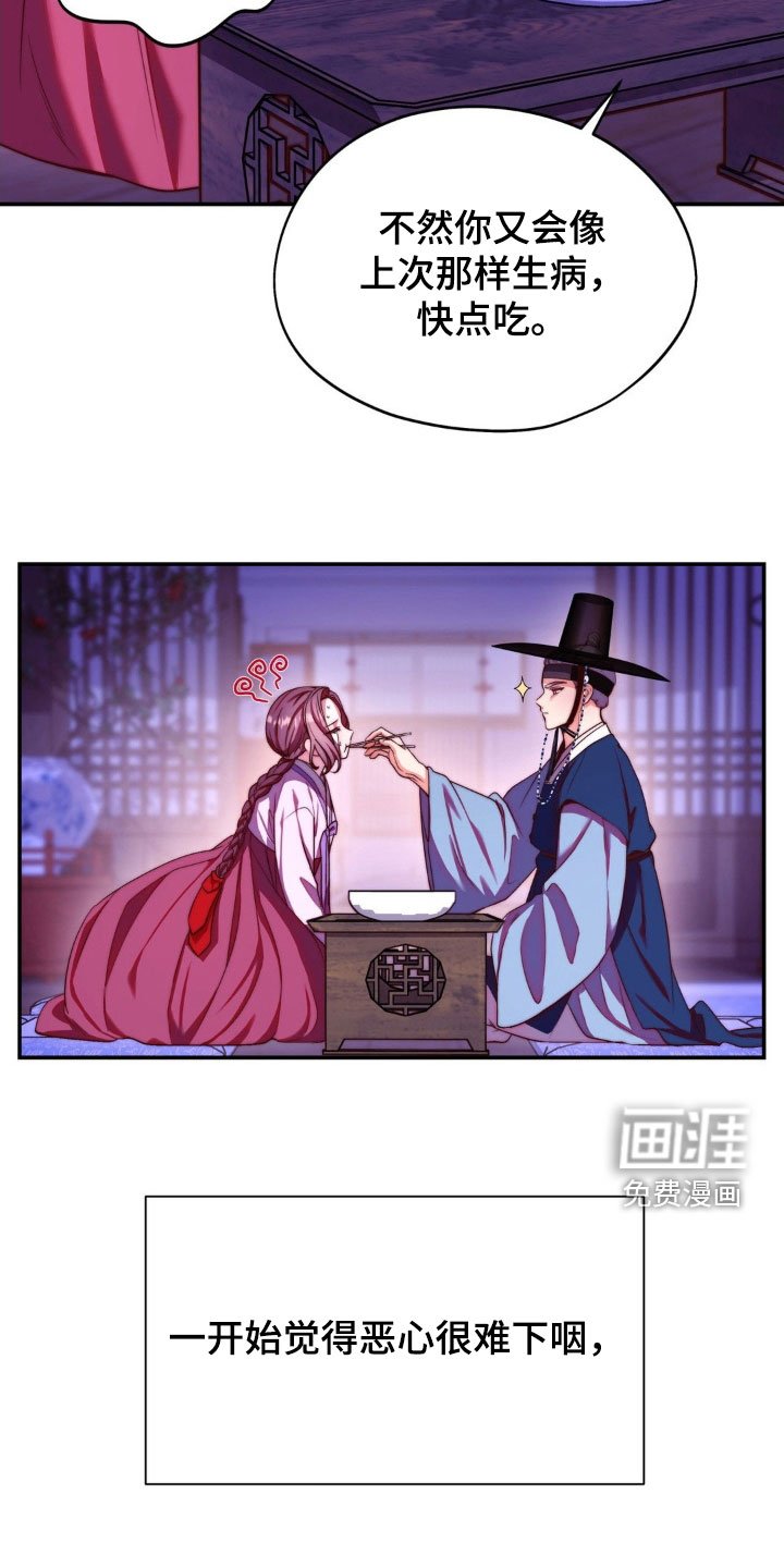 第29章：依赖