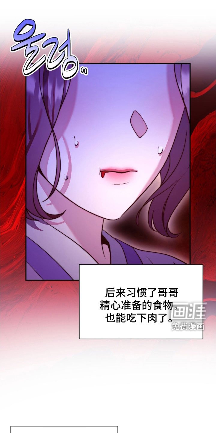 第29章：依赖