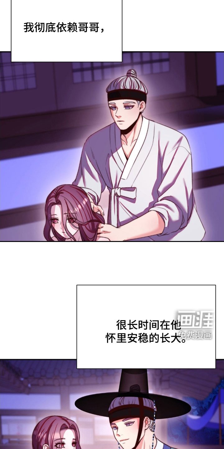 第29章：依赖