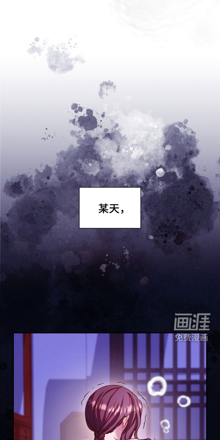 第29章：依赖
