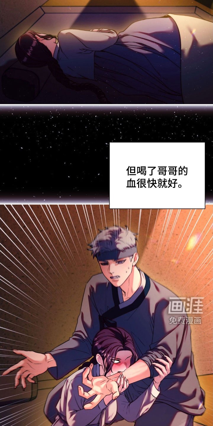 第29章：依赖
