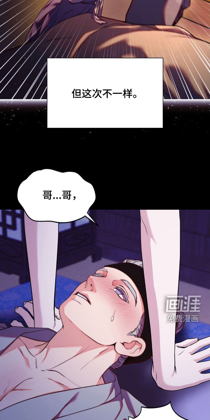 第29章：依赖