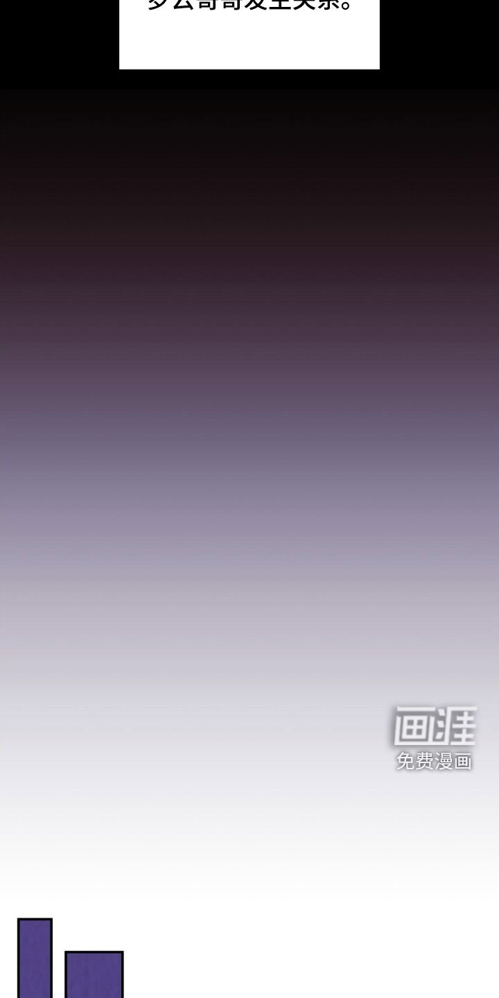 第29章：依赖