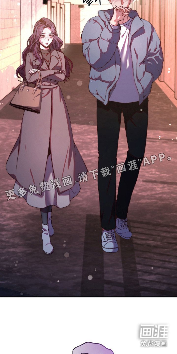 第3章：送回家