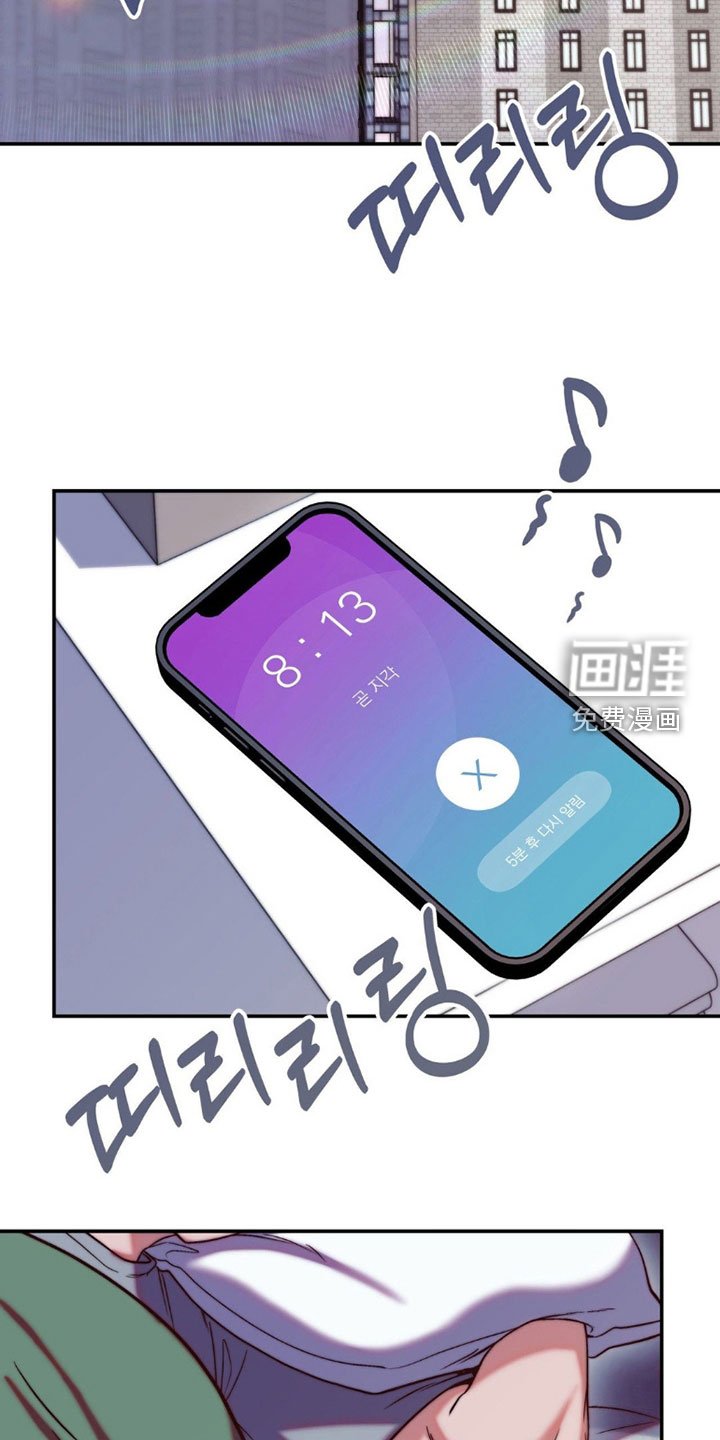 第30章：冷漠的他