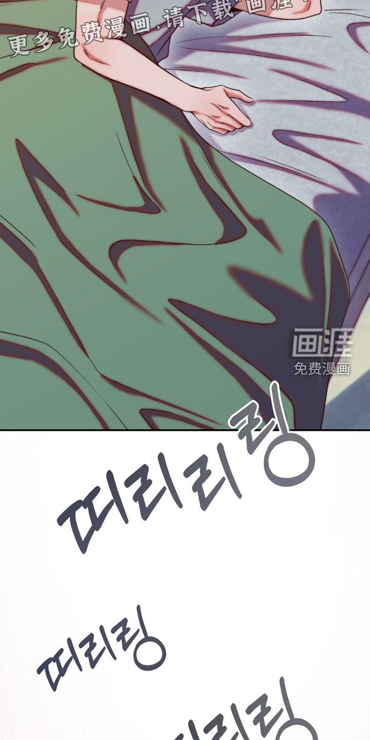 第30章：冷漠的他