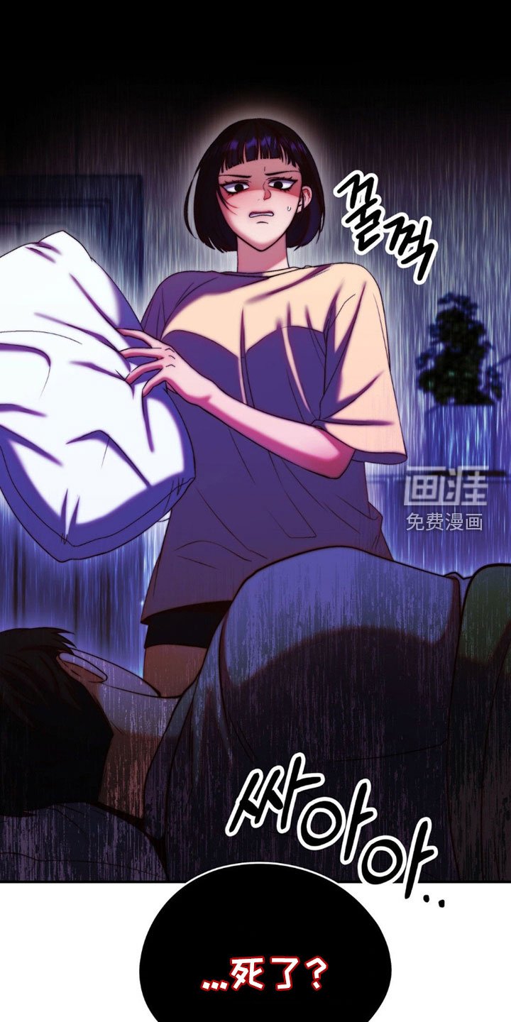 第30章：冷漠的他