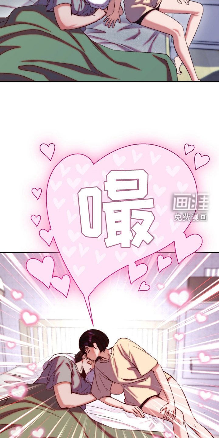 第30章：冷漠的他