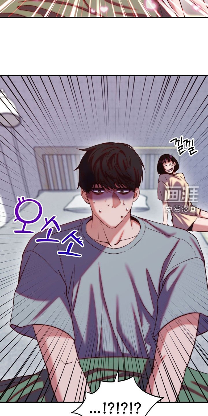 第30章：冷漠的他