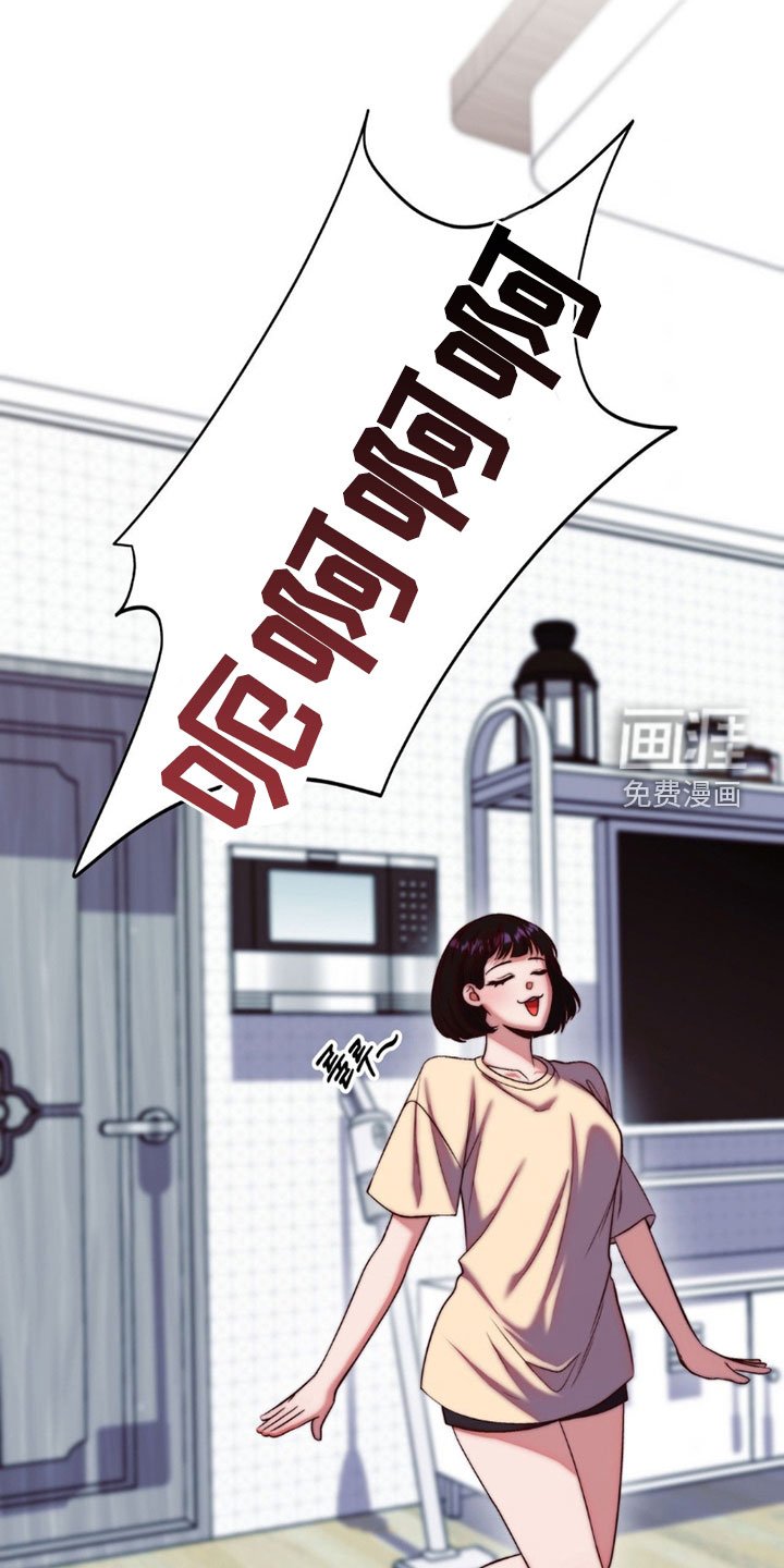 第30章：冷漠的他