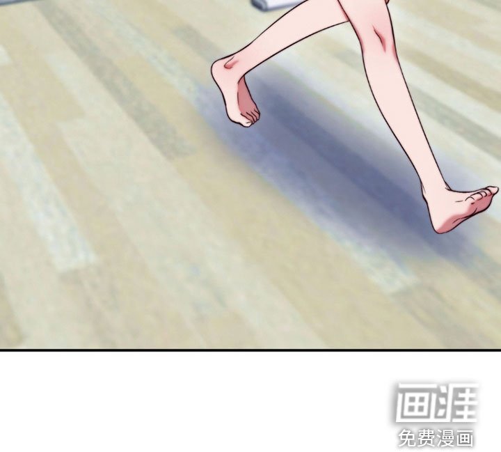 第30章：冷漠的他