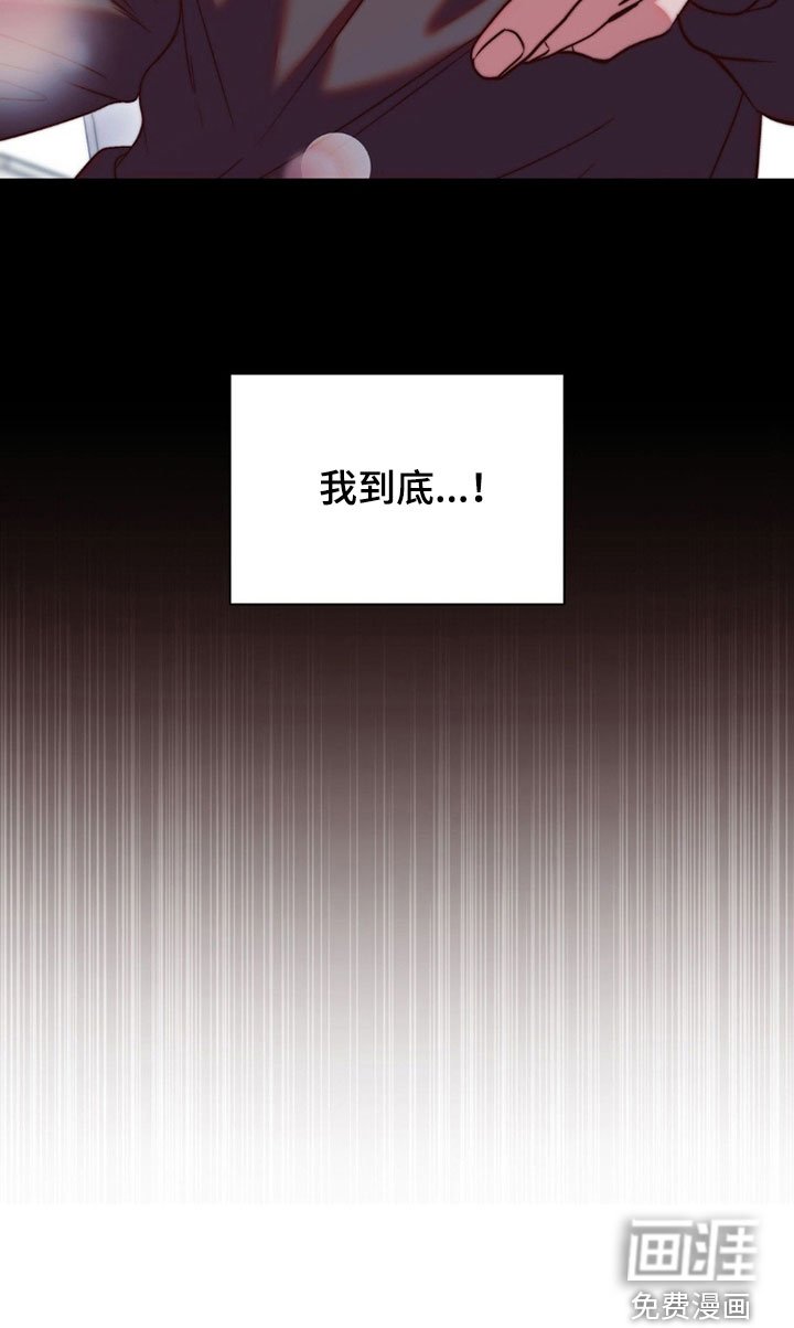 第30章：冷漠的他