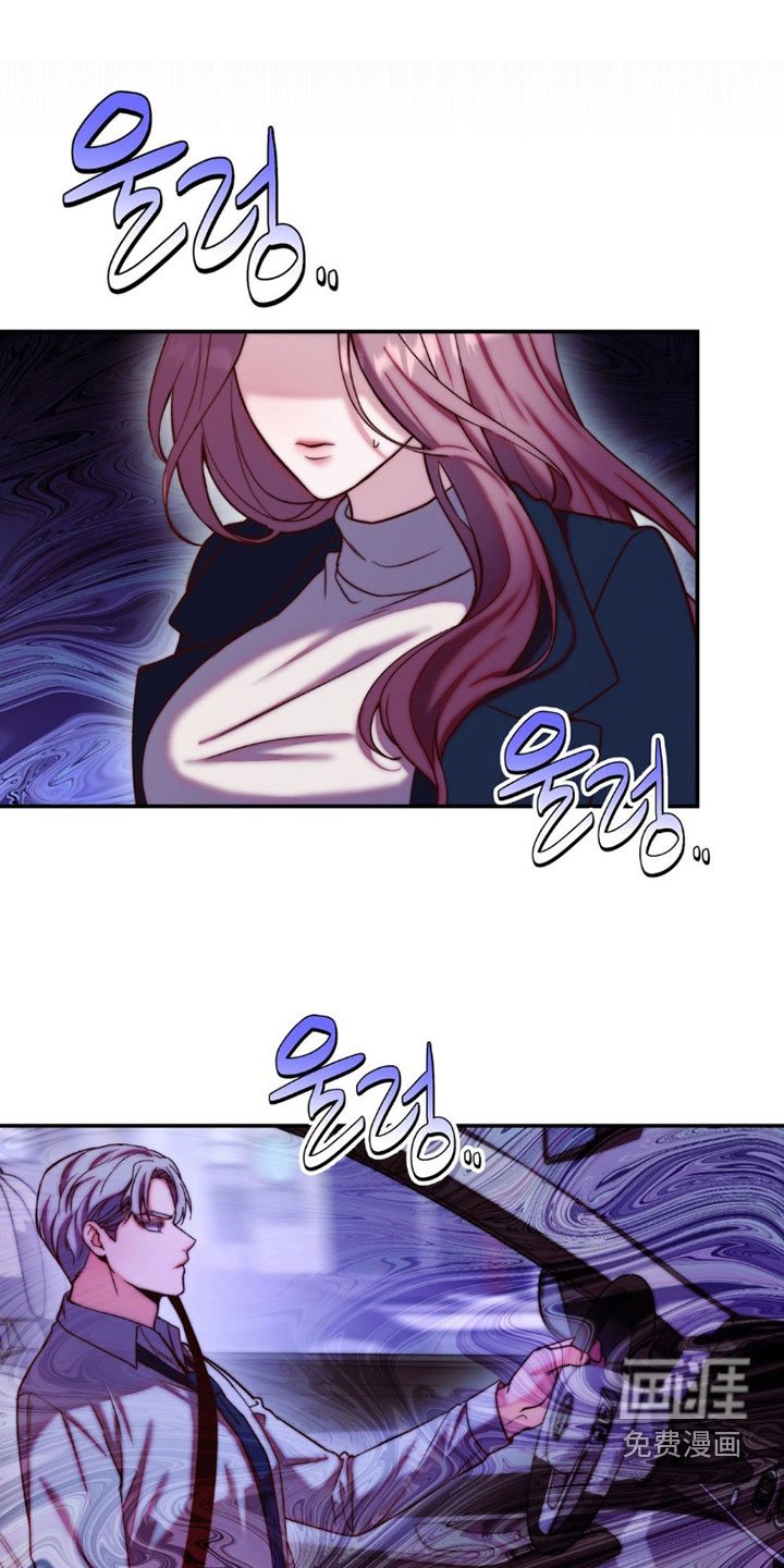 第31章：特殊体质