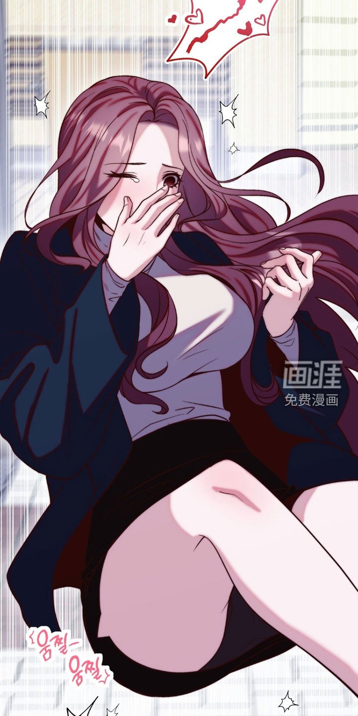第31章：特殊体质