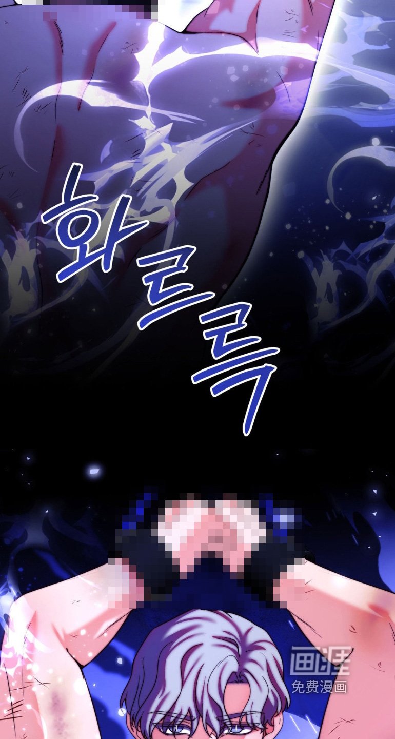 第33章：能说说话嘛