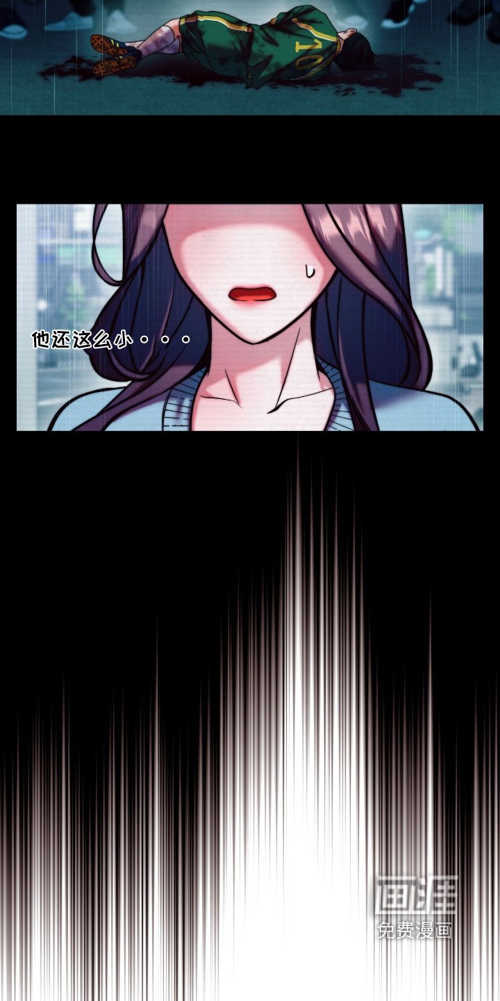 第34章：熟悉的味道