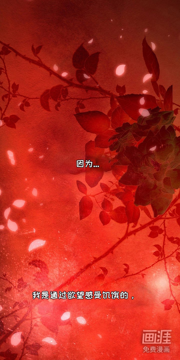 第4章：忍到极限