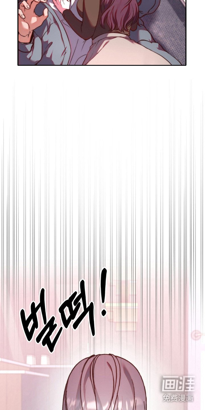 第4章：忍到极限